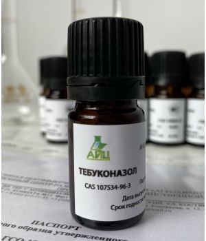 Тебуконазол